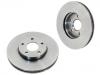 диск тормозной Brake Disc:274509